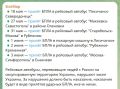 ���� ��������: �������� ������ ����� ������