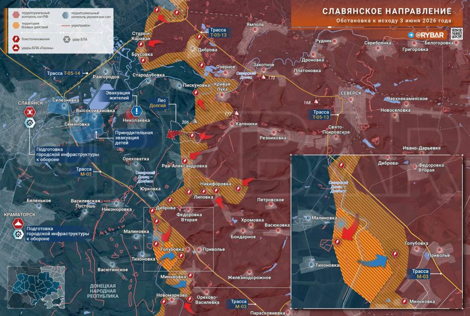 Хроника специальной военной операции Хроника специальной военной операции