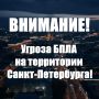���������� ���������� ���� (�����-���������): ��������! ������ ���� �� ���������� �����-����������, �������� ������� � ������ ���������� ���������