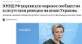 ���� ��������: ���������, � ����� ���������� � � ����� ���� ����� ���� ����������� �������? ��������, ��� � 2011 ����, ������
