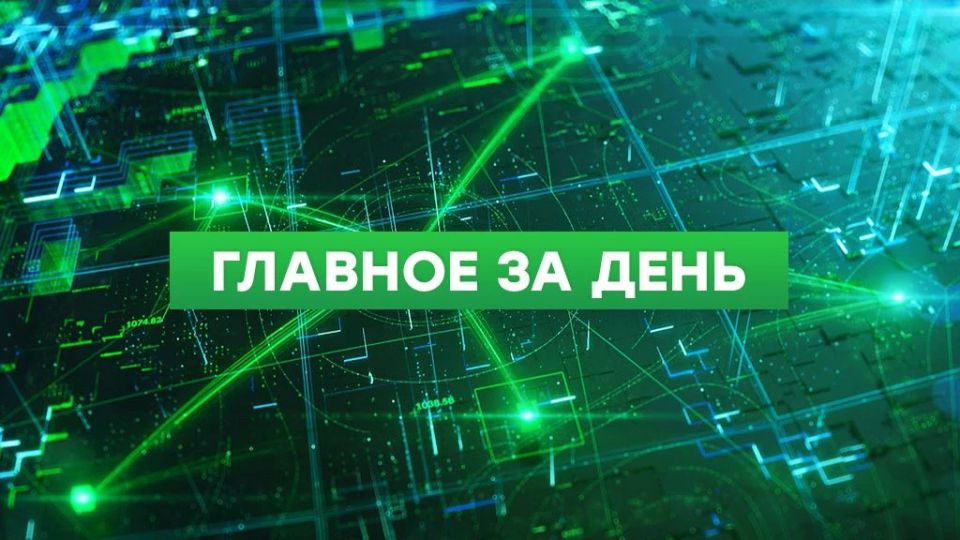 Более 20 тысяч участников и 185 сессий: в Петербурге стартовал ПМЭФ