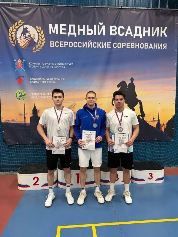 Ленинградцы блистали на Всероссийских соревнованиях по бадминтону «Медный всадник»