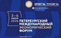 �������� ��������� ��������� ����������� �������� ������ �������������� �������������� �������������� ������-2026 �������������� � ��������: ������� ������������ � ������ ����������� ���������, ������� ������� ��� ���������...