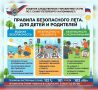 ��� �� ������ �� ������ �����-���������� ���������� � ����� � �� ���������