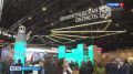 ПМЭФ-2026 стартовал в Петербурге