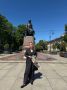 Альма-матер