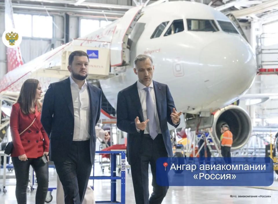 Начинаем рабочую поездку в Санкт-Петербург с посещения ангара авиакомпании «Россия»