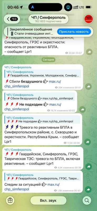 Алексей Живов: В Крыму сейчас вот так. Завтра МИД решительно осудит, и полегче станет Алексей Живов: В Крыму сейчас вот так. Завтра МИД решительно осудит, и полегче станет