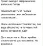 ���� ��������: ��� ������� �� ����� ����� ������ ��������������, ����� �������� ����� ����������