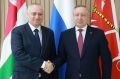 ��������� ������: �� ������ 2025 ���� ������������ ����� ����������� � ����������� ������� ���������� ����� �� 15%