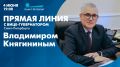 ������ ����� �� ������� ������������ � ������ ����� ������� ����-���������� �����-���������� �������� ��������