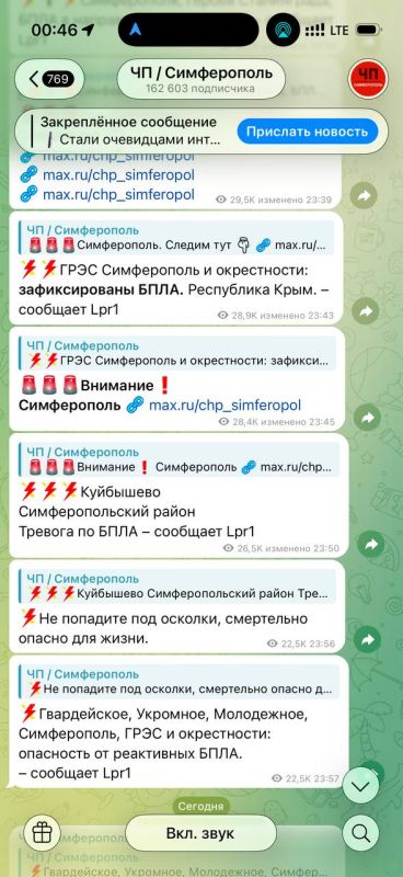 Алексей Живов: В Крыму сейчас вот так. Завтра МИД решительно осудит, и полегче станет Алексей Живов: В Крыму сейчас вот так. Завтра МИД решительно осудит, и полегче станет