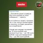 ����: ������� ����� ���������� �� 700 ����� �� ����� ���������