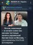 ������ ����������: ������ "�������" ���� �� ���� ��������� ����������� ������� ����� ����� ������