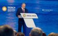 ����� � ������������� ���������: