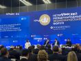 ���� ����� 5 ����� � ������������ �������� ��������������� ������� � �������� ��