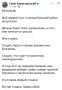 ���� ��������: ���� ����� ��� �� ������� ������, ���������� � ������ � ���� ������