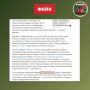 ����: �������� ����� �������� ������� ����������, �������� ����� � ������� ������ � �������� � ��������� ��������