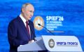 ����� ������-������: ������� � ������ �������� �������� ����� � ������� ������� ���� ������ ����� ������������������, ������� � ��������������� �����, � ������ �������� ����� �� ��������� ��������� ��������������...