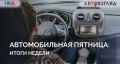 ������������� �������: ����� ������