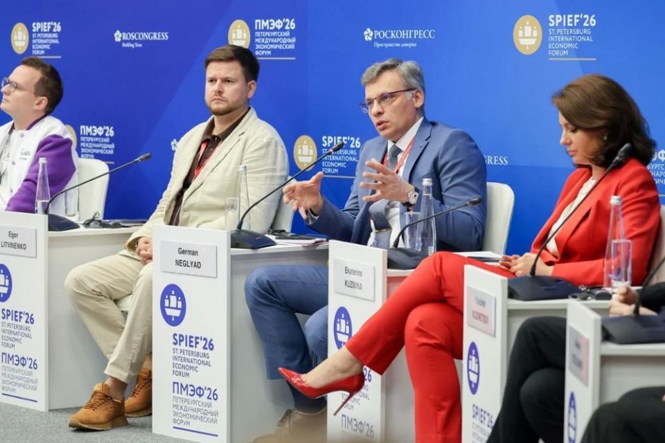«Цифровой иммунитет»: на ПМЭФ-2026 обсудили финансовую безопасность молодежи «Цифровой иммунитет»: на ПМЭФ-2026 обсудили финансовую безопасность молодежи