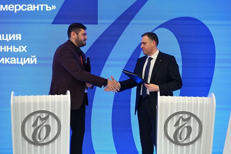 Издательский дом «Коммерсантъ» и Ассоциация электронных коммуникаций (РАЭК) заключили соглашение о сотрудничестве, направленное на развитие IT-журналистики и поддержку профессионального медиасообщества