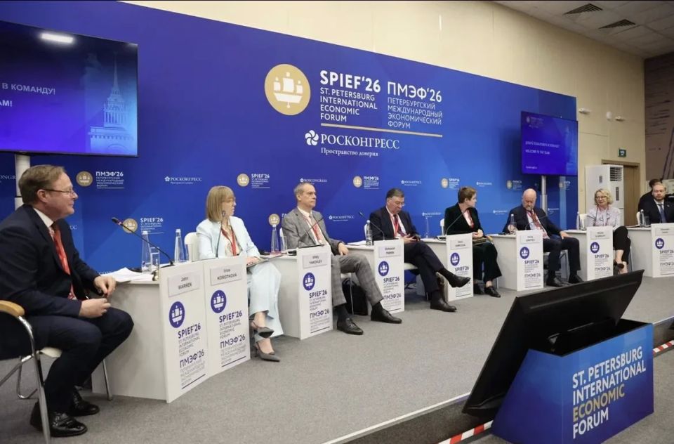 Сегодня в рамках Петербургского международного экономического форума (ПМЭФ-2026) состоялась панельная сессия «Добро пожаловать в команду!», где обсуждались различные аспекты привлечения иностранных талантов в нашу страну Сегодня в рамках Петербургского международного экономического форума (ПМЭФ-2026) состоялась панельная сессия «Добро пожаловать в команду!», где обсуждались различные аспекты привлечения иностранных талантов в нашу страну