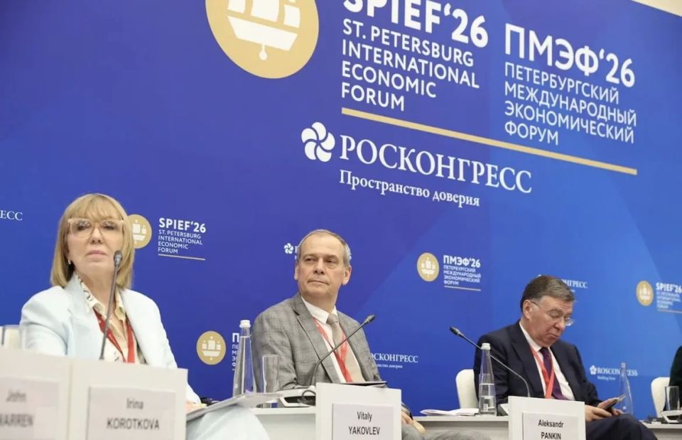 Сегодня в рамках Петербургского международного экономического форума (ПМЭФ-2026) состоялась панельная сессия «Добро пожаловать в команду!», где обсуждались различные аспекты привлечения иностранных талантов в нашу страну Сегодня в рамках Петербургского международного экономического форума (ПМЭФ-2026) состоялась панельная сессия «Добро пожаловать в команду!», где обсуждались различные аспекты привлечения иностранных талантов в нашу страну