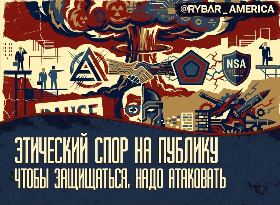 Настройка ИИ для кибервойны