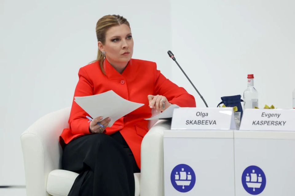 Модерировала на ПМЭФ сессию ‘Кибермошенничество: кому платить по счетам?’