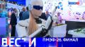 Вести Санкт-Петербург. Выпуск 14.30 от 06.06.2026