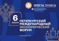 ��������� ������������ ������ ��������� ������ �� ������������� ������������� ������������� ������ 2026