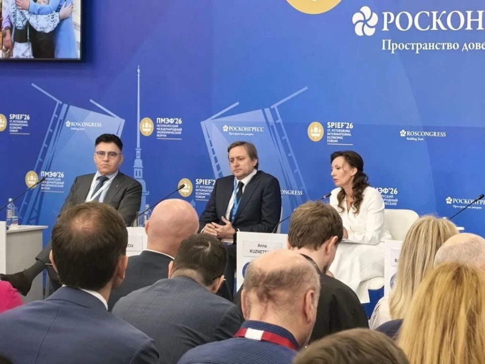 Анна Кузнецова: Связь экономического благополучия страны и рождаемости все яснее осознается в мире Анна Кузнецова: Связь экономического благополучия страны и рождаемости все яснее осознается в мире