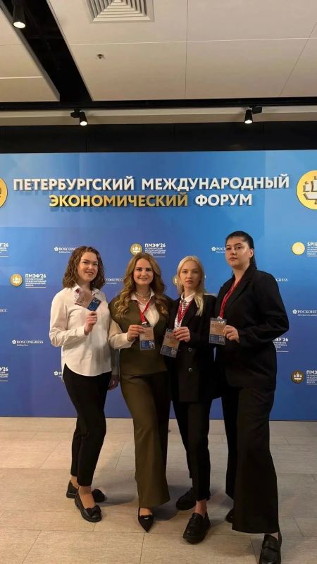 "День будущего" на ПМЭФ-2026 "День будущего" на ПМЭФ-2026