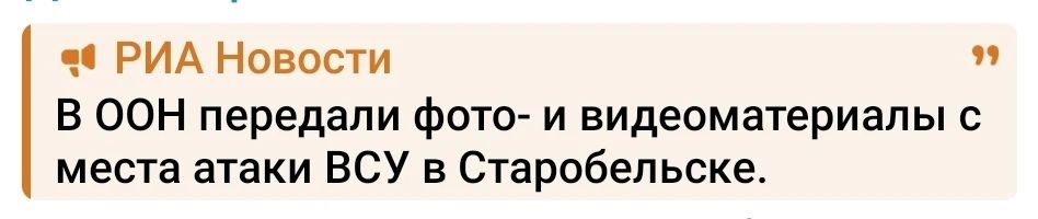 Два майора: С тем же успехом можно их было послать в Спортлото