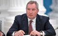 Дмитрий Рогозин: От себя добавлю.. Бурное развитие ударных беспилотных систем и роботизированных комплексов требует пересмотра традиционного подхода к организации противовоздушной обороны. Нанесение комплексных ударов как...