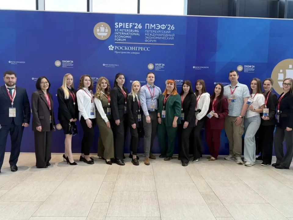 "День будущего" на ПМЭФ-2026