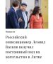 ������ ����������: ������� �������� �� ������ � �������������� ������������, �������, ��� ��� ������������ ���������, �� ������� ����������� ���-�� �������