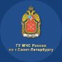 МЧС России приняло участие в обеспечении безопасности ПМЭФ-2026