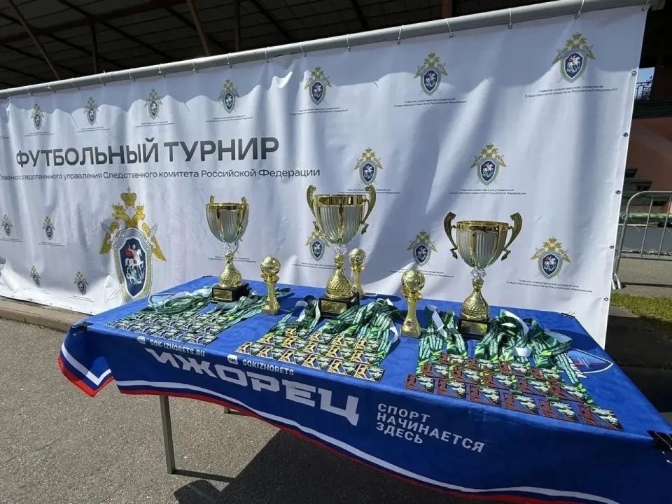 В Санкт-Петербурге проведен ряд мероприятий с участием сотрудников и кадет СК России В Санкт-Петербурге проведен ряд мероприятий с участием сотрудников и кадет СК России