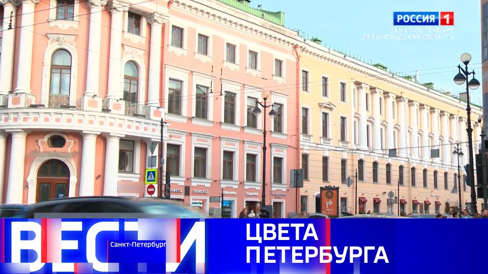 Вести Санкт-Петербург. Выпуск 14.30 от 07.06.2026