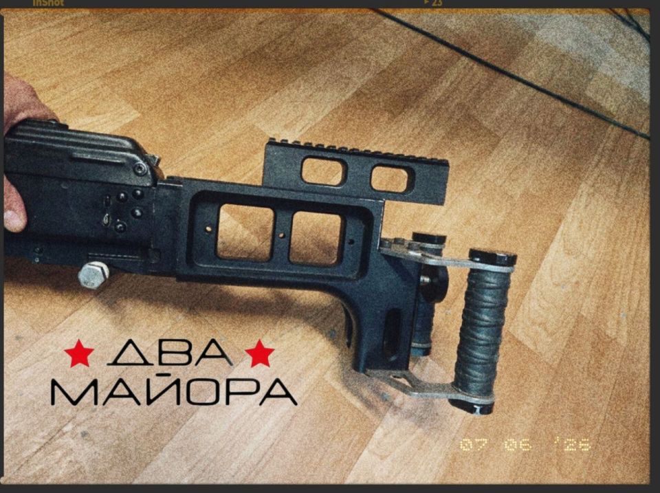 Два майора: РАВистам на заметку: как сделать из ПКТ групповое оружие (не для техники), не внося изменений в конструктивные особенности Два майора: РАВистам на заметку: как сделать из ПКТ групповое оружие (не для техники), не внося изменений в конструктивные особенности