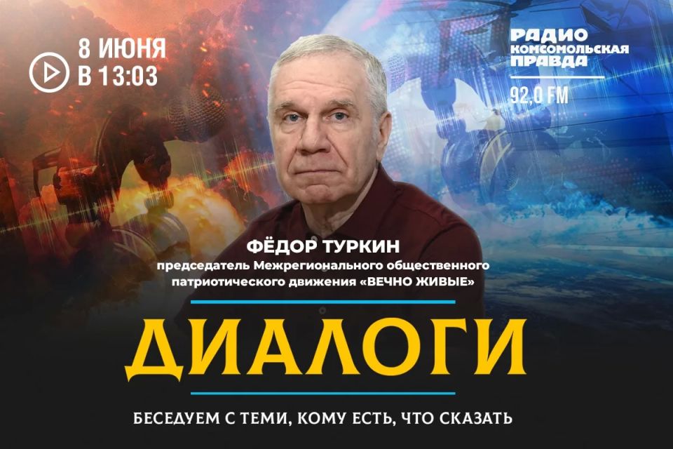 Современная «Зарница» с дронами и военной топографией