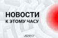 ����� ������, ��� �� ������ ����������� �� �������� ����� ����