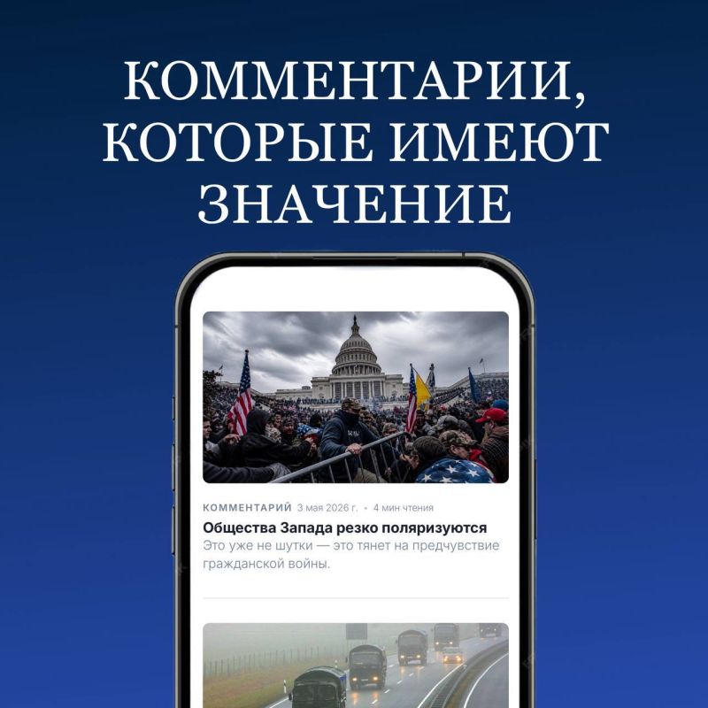 Аббас Джума: На рынке экспертного контента появился новый игрок — Международный информационноаналитический центр МИАЦ Аббас Джума: На рынке экспертного контента появился новый игрок — Международный информационноаналитический центр МИАЦ