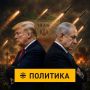 Не сесть в тюрьму и заставить США служить Израилю: Подлая игра Нетаньяху раскрыта