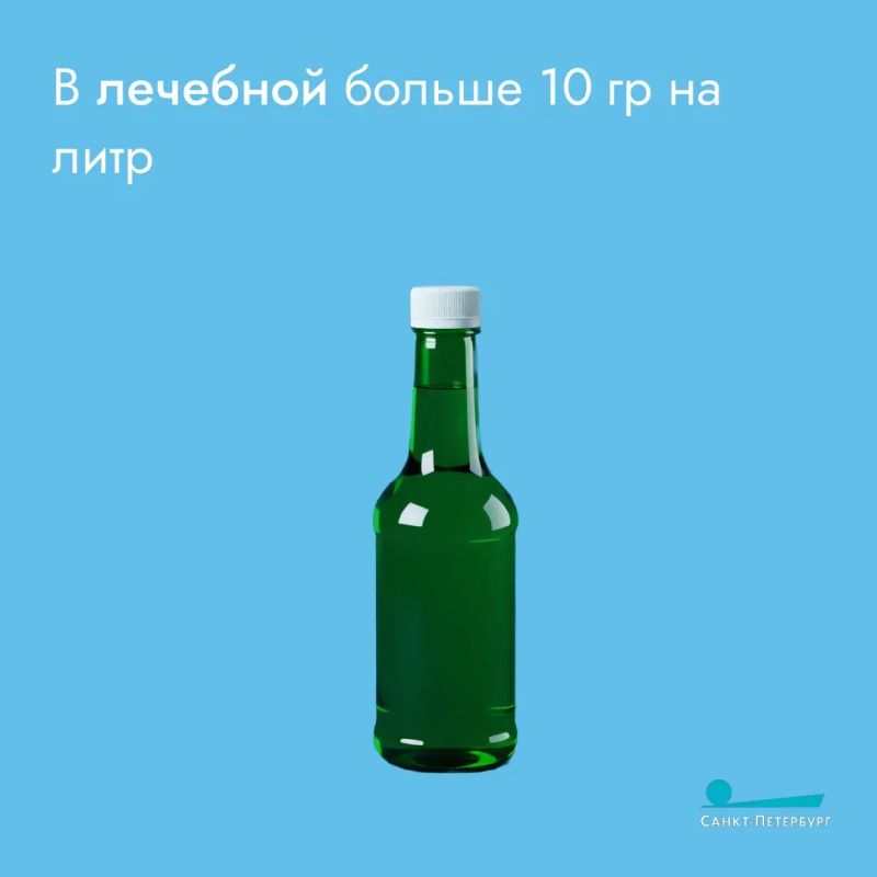В теплый день – дома или на прогулке – так хочется утолить жажду чем-то вкусным и с пузырьками В теплый день – дома или на прогулке – так хочется утолить жажду чем-то вкусным и с пузырьками