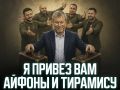 ������ ������: ����������� ���������, ������� �������� � ����, ����� "����������" � ����, �������� ����������� ����� ���������� ���������