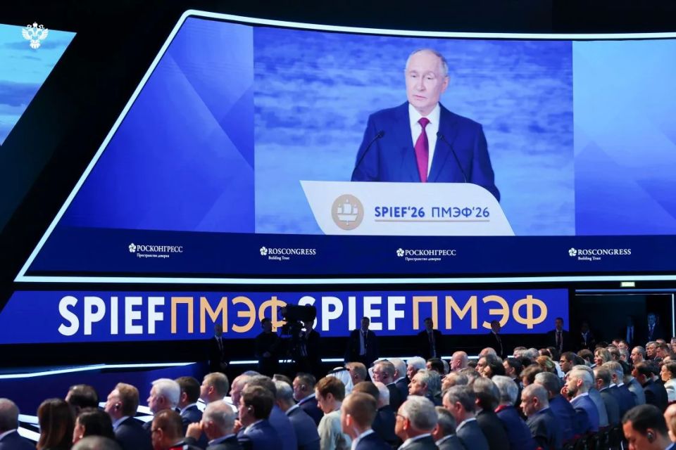ПМЭФ – 2026: подводим итоги