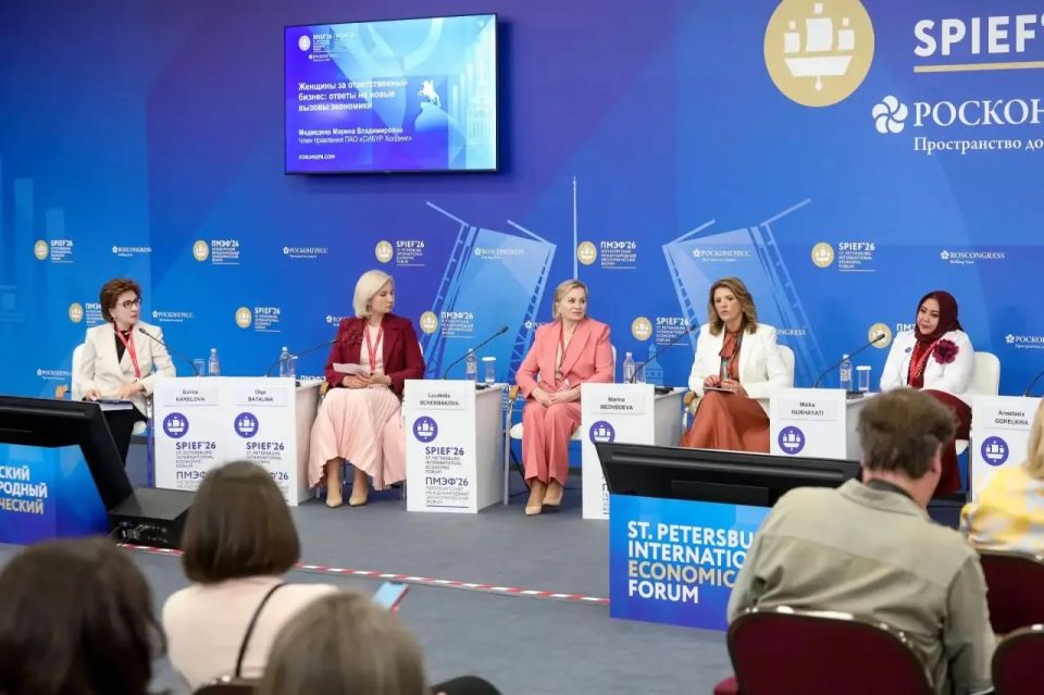 Подводим итоги работы Совета ЕЖФ на Петербургском международном экономическом форуме Подводим итоги работы Совета ЕЖФ на Петербургском международном экономическом форуме